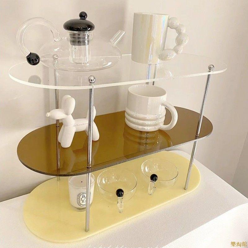亞克力香水置物架網紅桌面水杯展示架ins風化妝品收納三層置物架