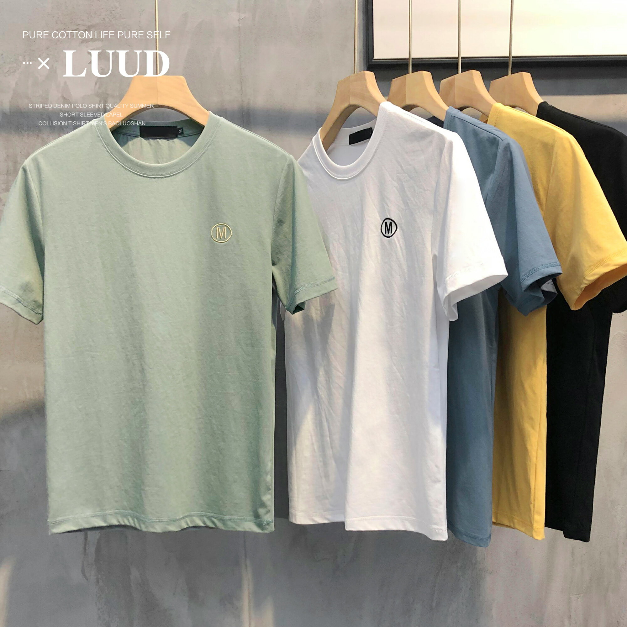 LUUD 新品純色M字母刺繡T恤男士修身圓領上衣夏天休閑透氣體恤衫