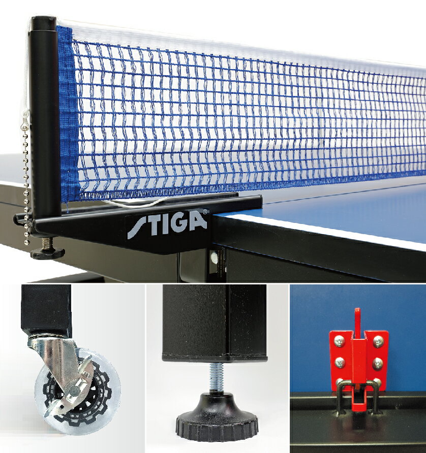 瑞典第一品牌 STIGA ST-925 比賽級原裝進口桌球桌/ 桌球檯/桌球台乒乓球桌 25mm /ST925附網架、桌拍及桌球(部分縣市須加運費,運費為貨到付款) 2