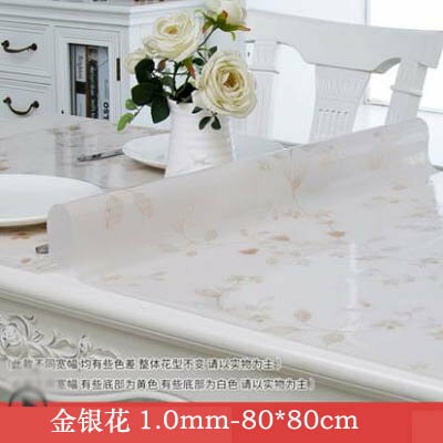 【1.0mm軟玻璃桌墊-80*80cm-1款/組】PVC桌布防水防燙防油免洗膠墊(可定製)-7101001