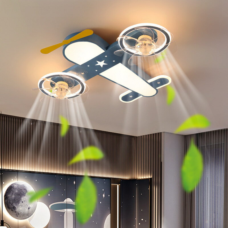 臺灣公司貨 免運 星空飛機風扇燈 全光譜護眼兒童卡通創意男孩女孩靜音吊扇吸頂燈 快速發貨