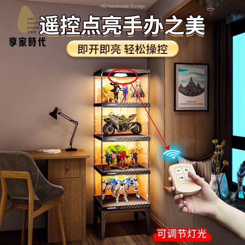 免運 手辦展示架 收納櫃 展示櫃 展示盒 手辦展示櫃家用積木帶角落地適用樂高玩具收納盒透明模型陳列架子 工廠直銷syqh