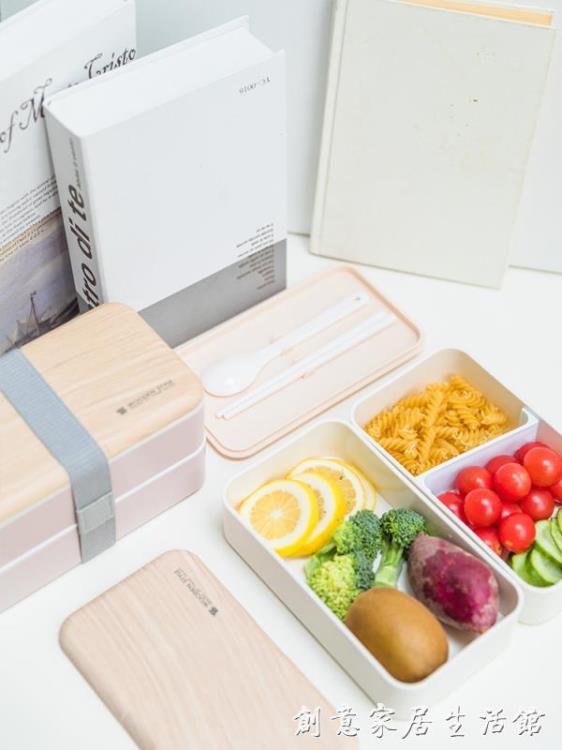 日式雙層學生飯盒便當上班族健身便攜分隔型餐盒保溫可微波爐加熱 【林之舍】