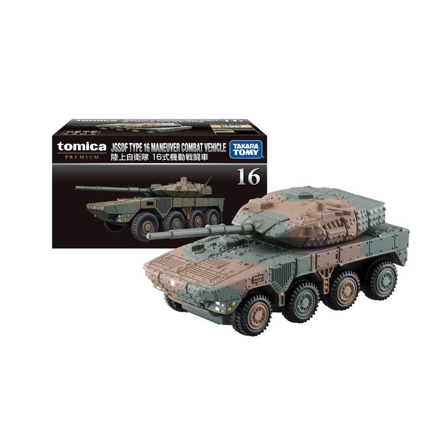 大賀屋 日貨 PRM16 陸上自衛隊 16式 多美 多美小汽車 汽車 車子 玩具 模型 TOMICA L00011435
