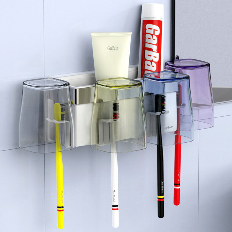 衛生間情侶牙刷架浴室壁掛式牙刷杯子收納架牙膏漱口杯置物架吸壁