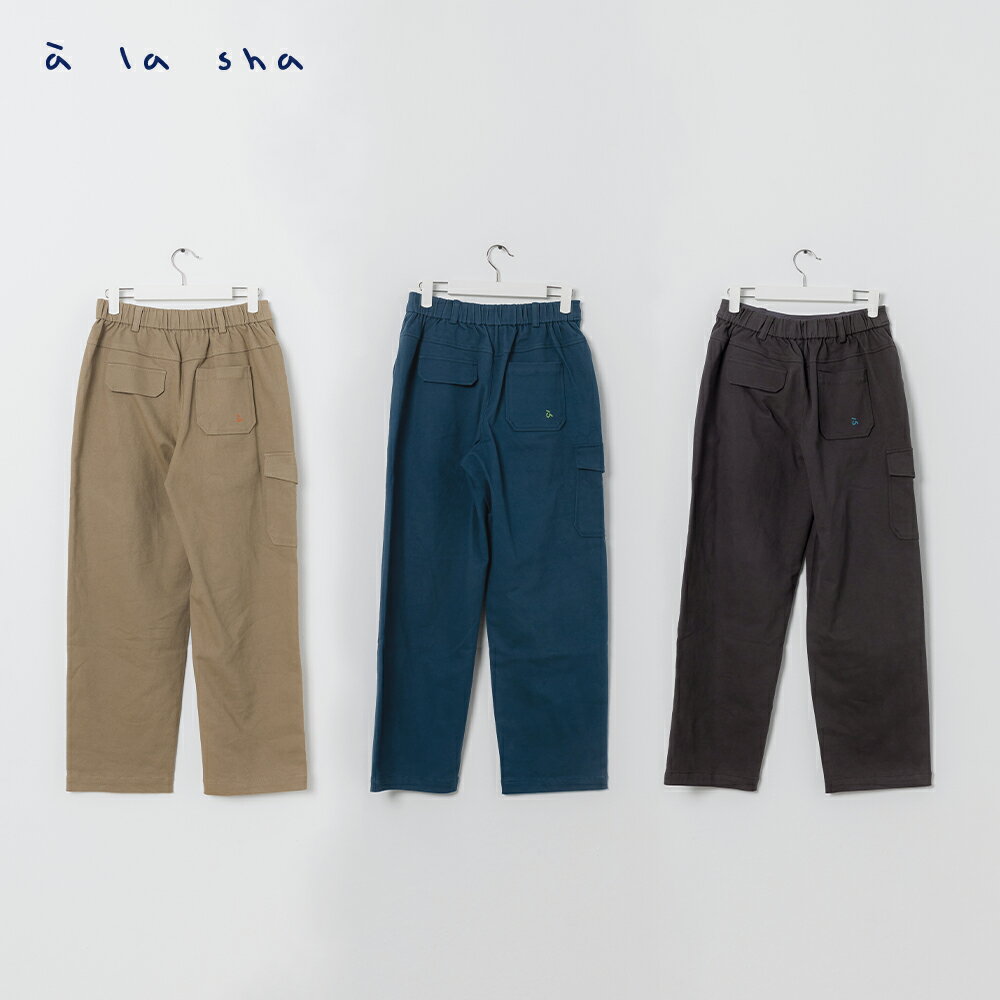 a la sha 平織口袋工作長褲 4