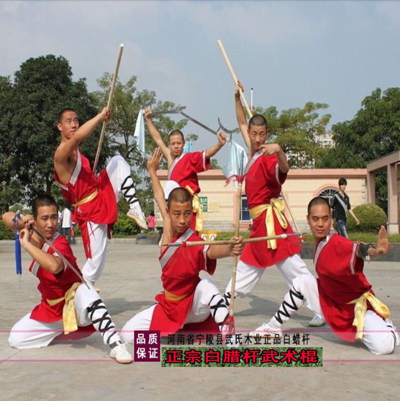 ~廣隆~(見說明再下單)180公分粗2.5公分-3.2公分白蠟桿 武術棍 少林棍 齊眉棍 健身長棍 木棍 太極鞭桿 猴棍 武當少林棍 6