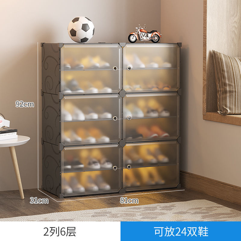 室外鞋櫃防水防曬經濟型家用儲物櫃透明鞋盒收納網紅鞋架展示架窄 0