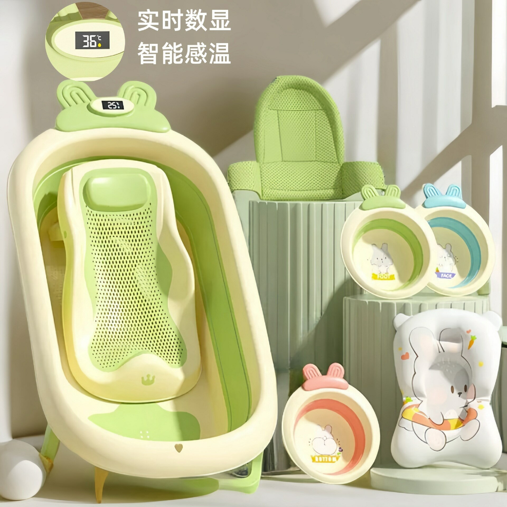 可開發票 免運 嬰兒洗澡盆浴盆寶寶可折疊幼兒坐躺大號浴桶小孩家用新生兒童用品