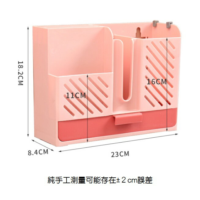 【漫格子】無痕廚房置物架 廚房收納架 瀝水設計 免打孔 收納空間 居家生活用品 黏貼片 免鑽牆 7