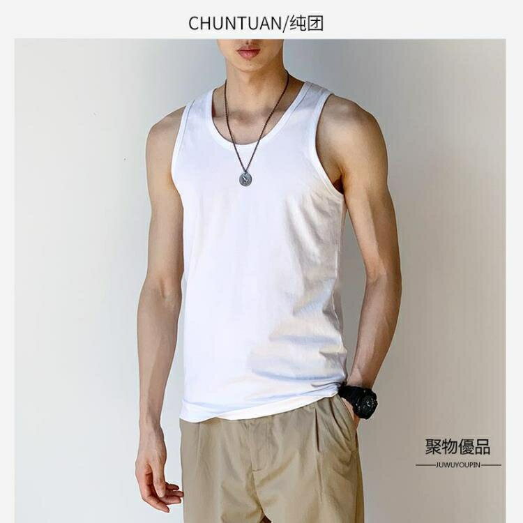 男士背心夏季寬鬆運動汗衫純棉透氣可外穿無袖上衣【聚物優品】