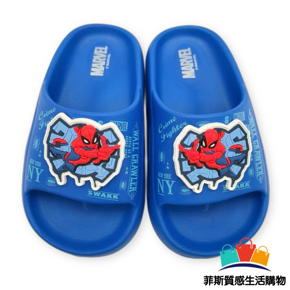 台灣製蜘蛛人拖鞋 - 漫威英雄 夾腳拖 幼兒園 室內拖 蜘蛛人童鞋 MARVEL 卡通童鞋 台灣製 Spider Man 拖鞋 室外拖 幼稚園拖鞋 MIT童鞋 兒童拖鞋 卡通拖鞋 MIT 蜘蛛人拖鞋 台灣製童鞋