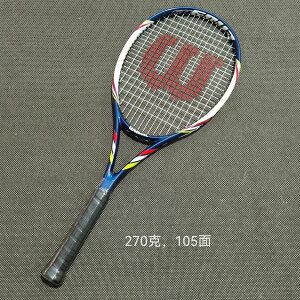 網球拍拍全碳素碳素一體網球拍大學生網課新手拍(輕微磕碰)