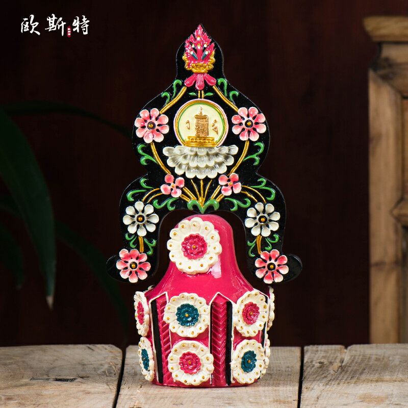 歐斯特 八供佛教用品樹脂彩繪佛堂供佛供品時輪金剛朵瑪食子擺件