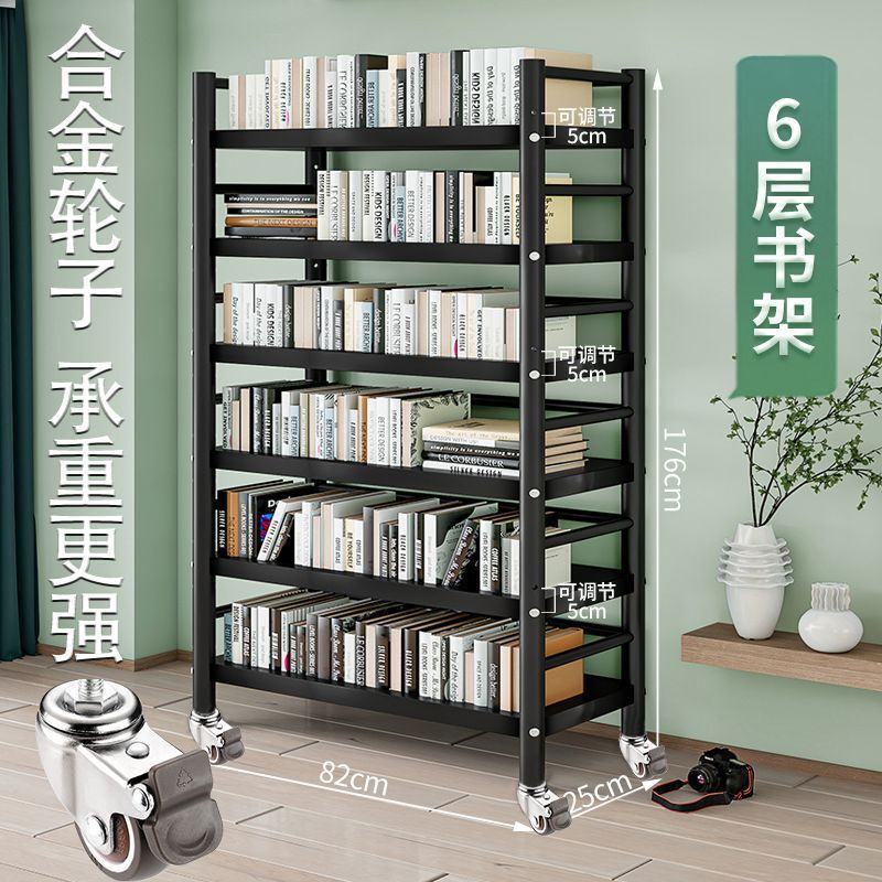 簡易書架落地書架多層學生書立滑輪移動書架收納架客廳宿舍