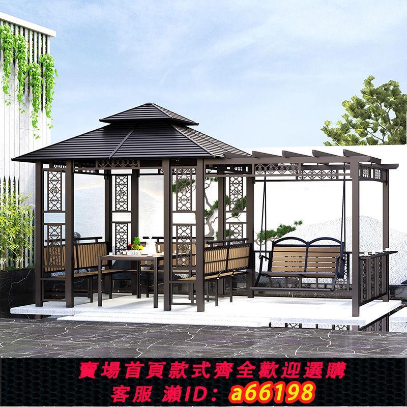 【台灣公司 可開發票】戶外涼亭室外庭院茶水間休閑遮陽棚別墅花園露天農莊家用亭子帳篷 0