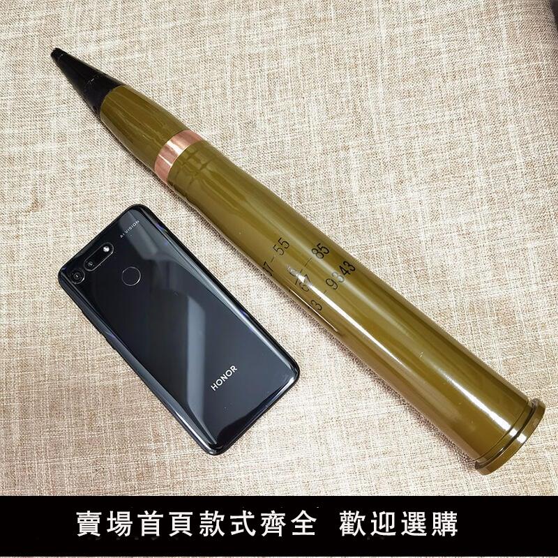 【滿500出貨】37鋼高炮彈殼模型退役拆解戰友聚會老兵軍迷收藏擺件凈高38CM