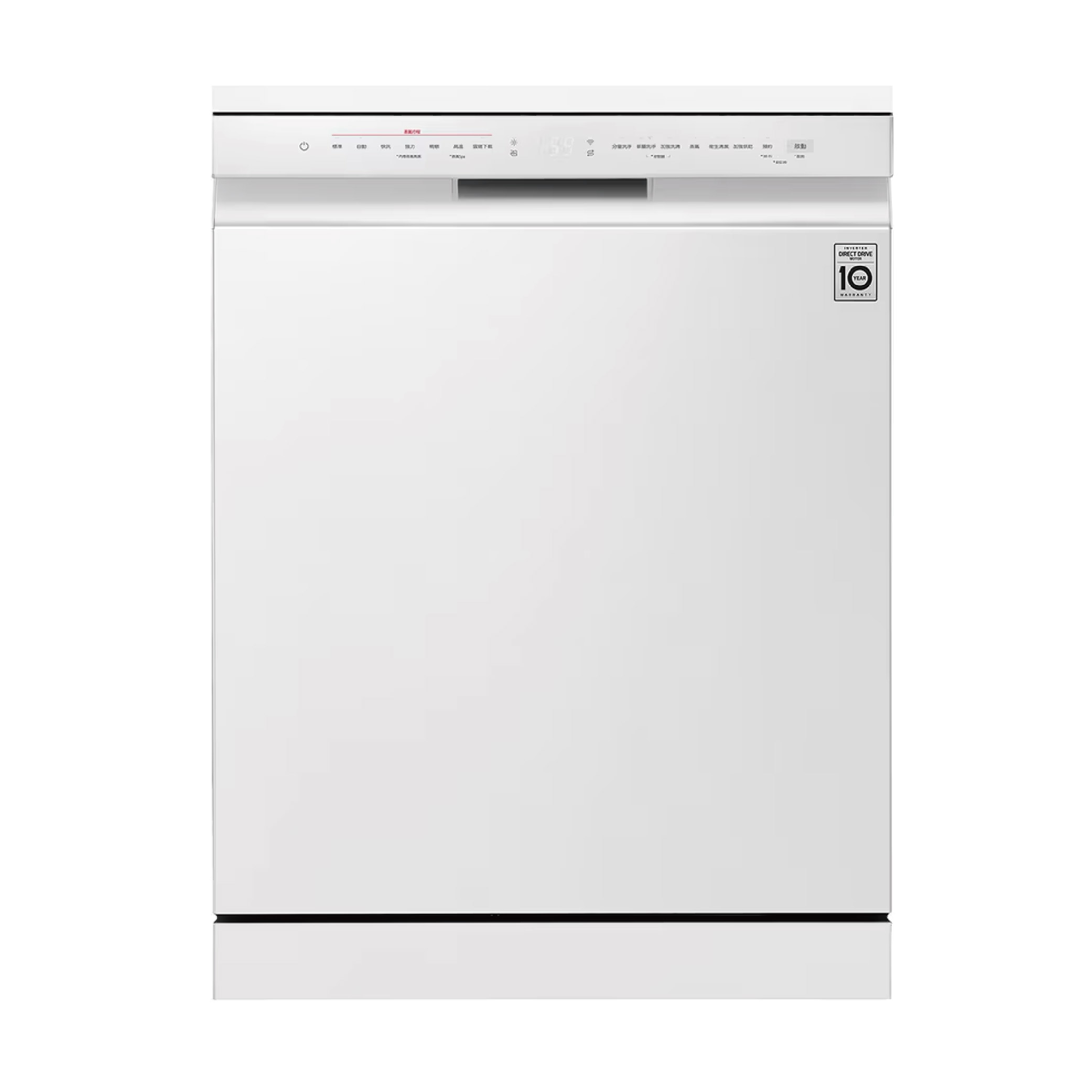 LG 樂金 QuadWash WIFI 串聯 洗蒸氣 洗碗機 14人份 (含基本安裝) /臺 DFB533FW