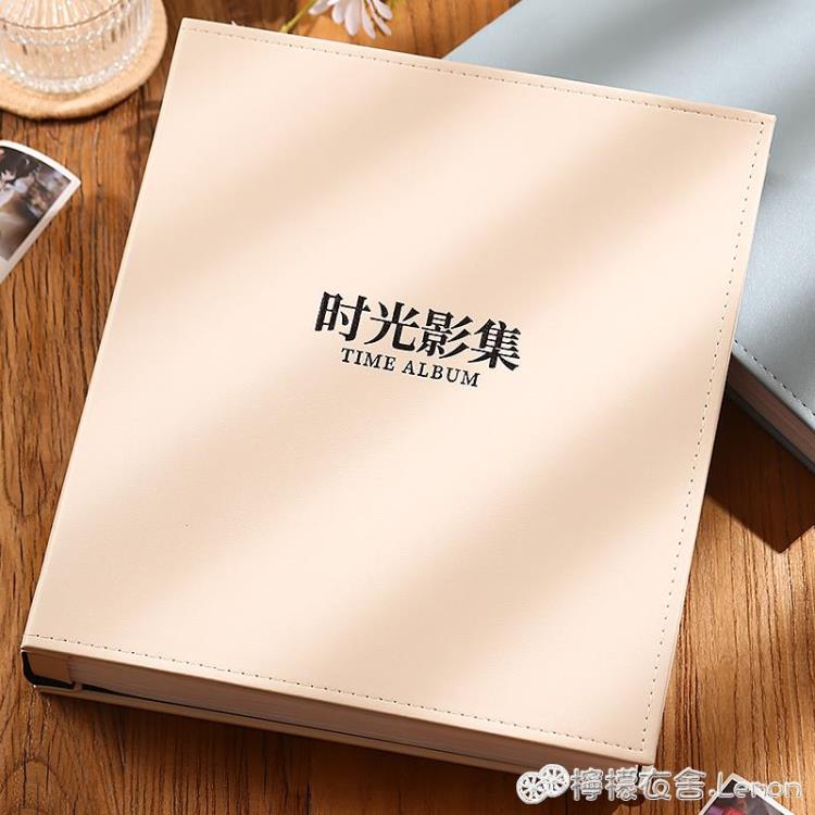 相冊 6寸1000張相冊本紀念冊家庭版大容量5寸插頁式情侶明信片收納冊 摩可美家