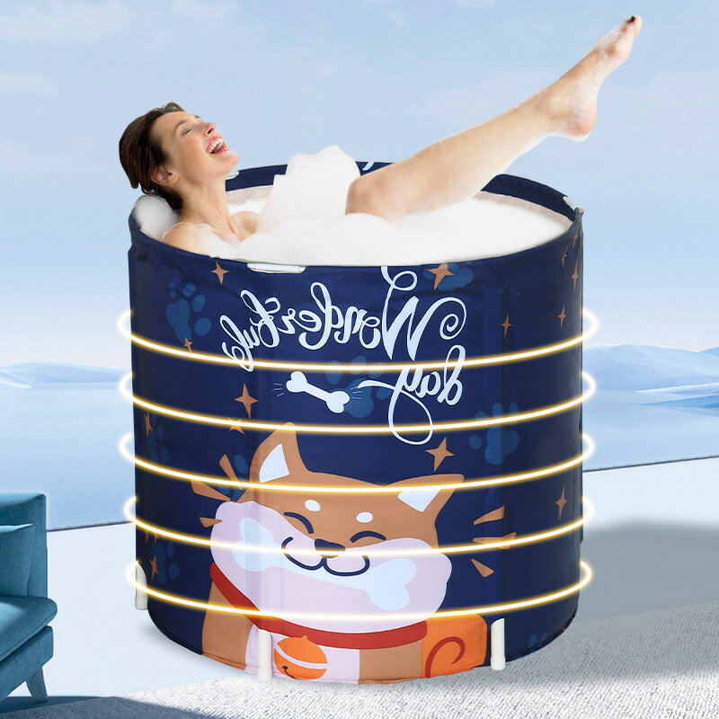 限時下標！免運 泡澡桶 折疊泡澡桶藍色星空冰浴桶夾棉家用寶寶洗澡成人家用免充氣泡澡桶八折下殺 打骨折 可開發票 加客服賴享受巨額減免金牌保障