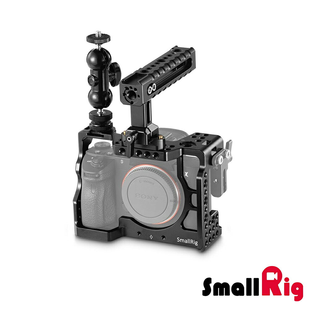 限時★.. SmallRig 2103 Cage 鋁合金外框套組 For Sony A7RIII A7III A73 A7R3 錄影用支架 散熱 Arca-Swiss 公司貨 SMR2103C【夏日限時 全館點數5倍送】