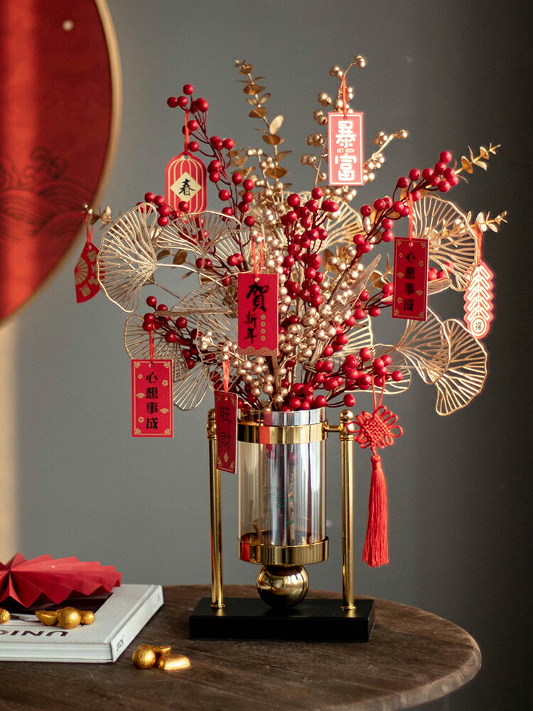 輕奢金色銀杏葉仿真花紅果假花客廳乾花擺件喬遷禮物中式結婚裝飾