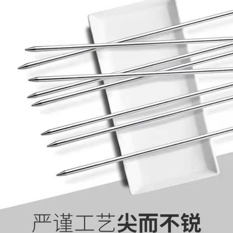 燒烤簽子不銹鋼U型烤針雞翅叉子羊肉串鐵簽木柄烤針家用配件工具