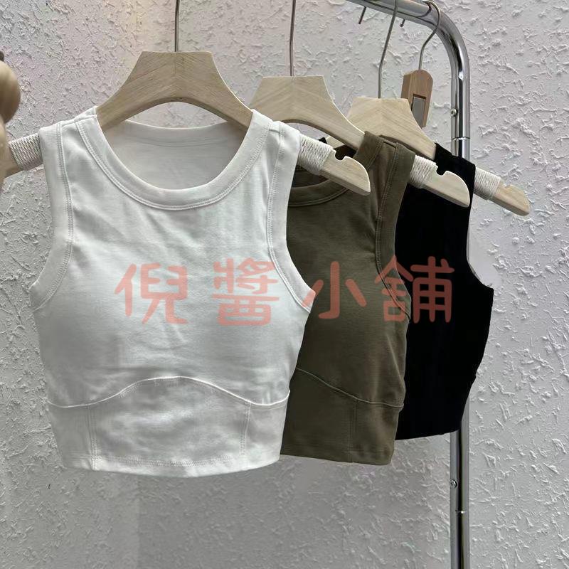 背心 無袖圓領小可愛 純棉女帶胸墊運動打底上衣 修身顯瘦可外穿吊帶衫【倪醬小鋪】