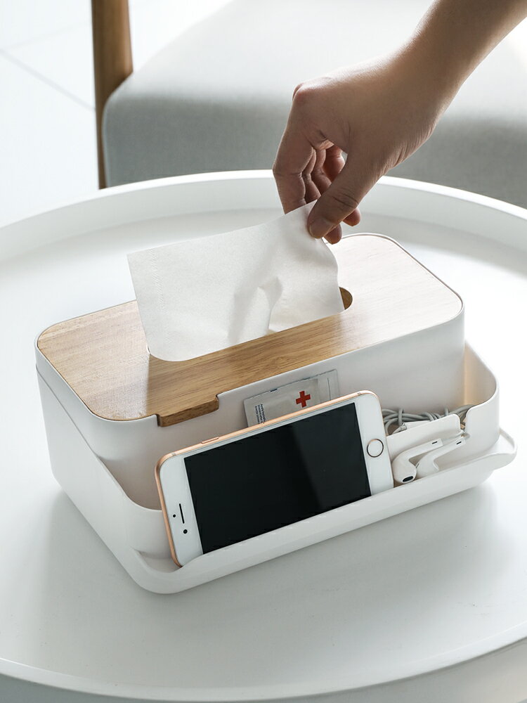 桌面紙巾盒抽紙盒北歐ins 家用客餐廳茶幾簡約多功能遙控器收納盒