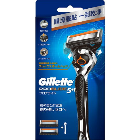 吉列Proglide無感系列刮鬍刀 (1刀架2刀頭) 0