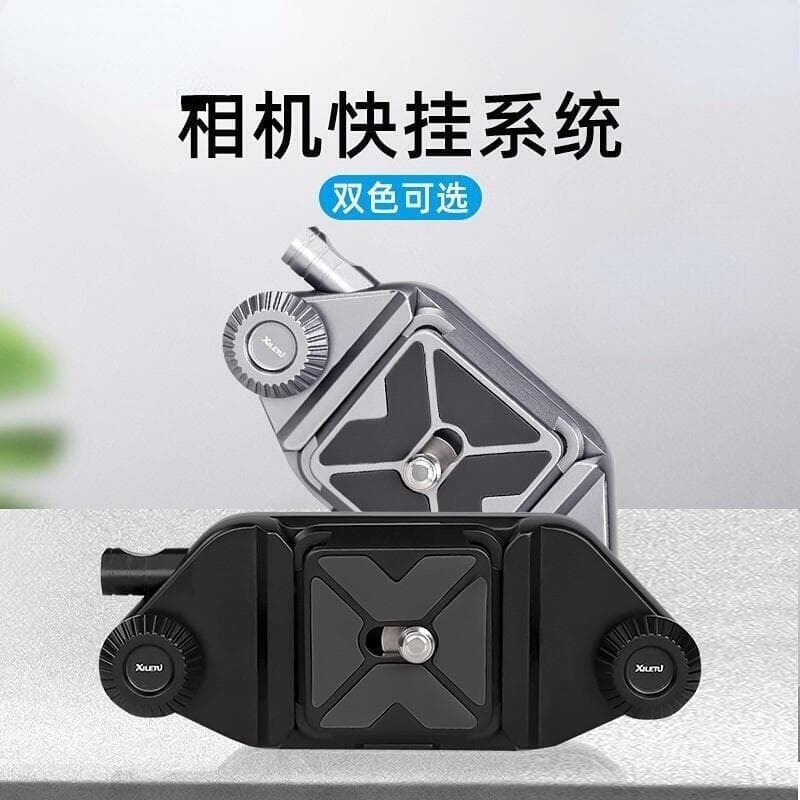 佳能尼康索尼相機快扣快拆揹帶 露天市集