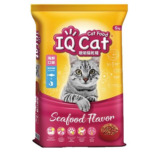 IQ Cat 聰明乾貓糧 - 海鮮口味成貓配方 5kg