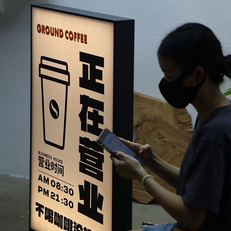 免運/快速出貨 落地軟膜燈箱充電雙面廣告展示牌奶茶店咖啡店戶外移動立式招牌