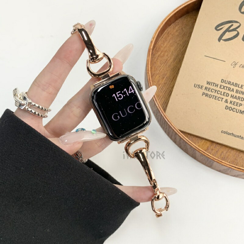 時尚金屬馬蹄扣錶帶 手鐲錶帶 適用於 Apple Watch 9 8 7 6 5 SE 40 45mm Ultra 錶帶