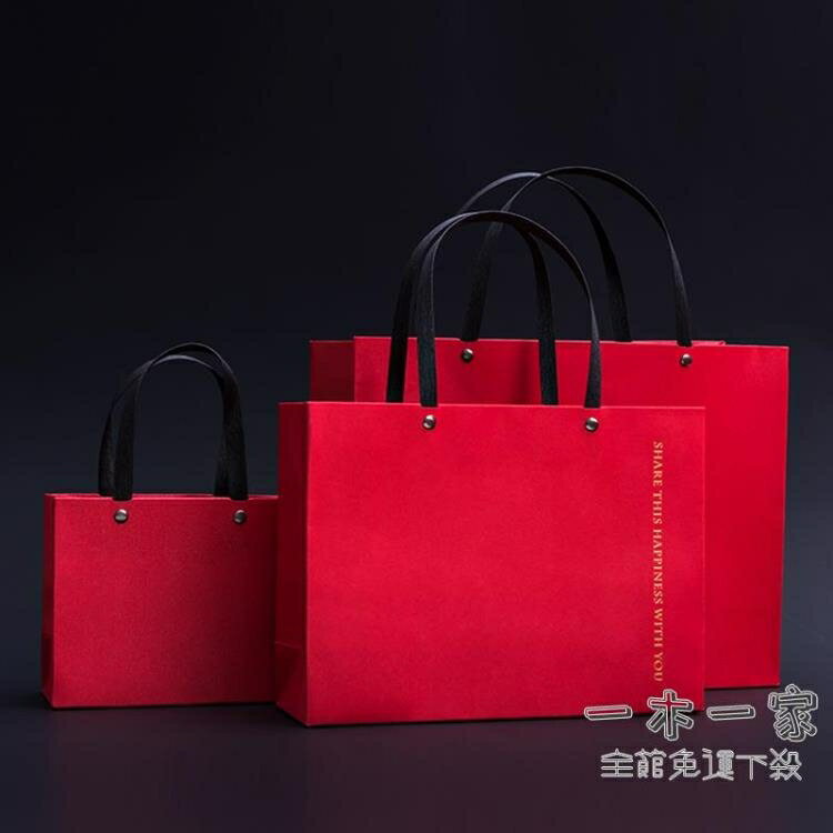 禮物袋 喜糖禮盒裝結婚高檔手提袋紅色裝喜糖禮品回禮袋中式婚禮喜袋大號