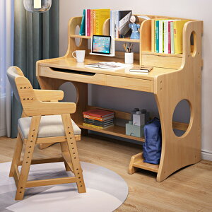 實木書桌書架一體桌臥室學生學習簡易桌子家用現代簡約臺式電腦桌