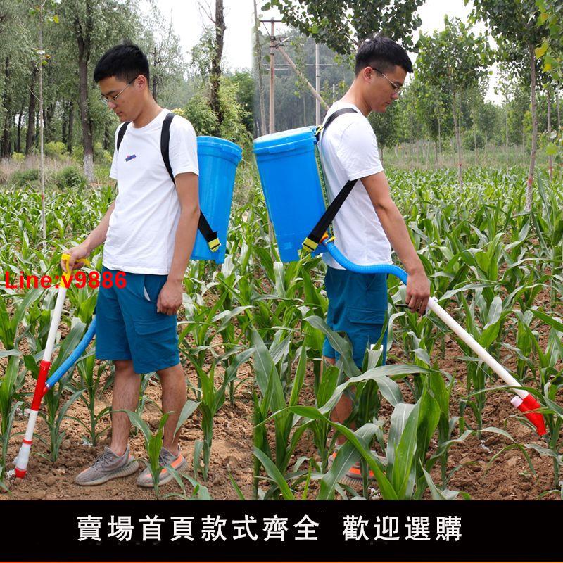 【臺灣公司 超低價】農用玉米施肥神器不銹鋼點肥器背負式多功能手動撒肥機下小型追肥
