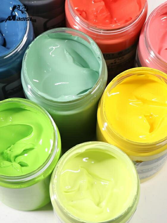 油畫顏料 高級灰丙烯顏料300ML大瓶防水墻繪涂色料瓶裝大瓶手繪DIY繪畫流體石頭熒