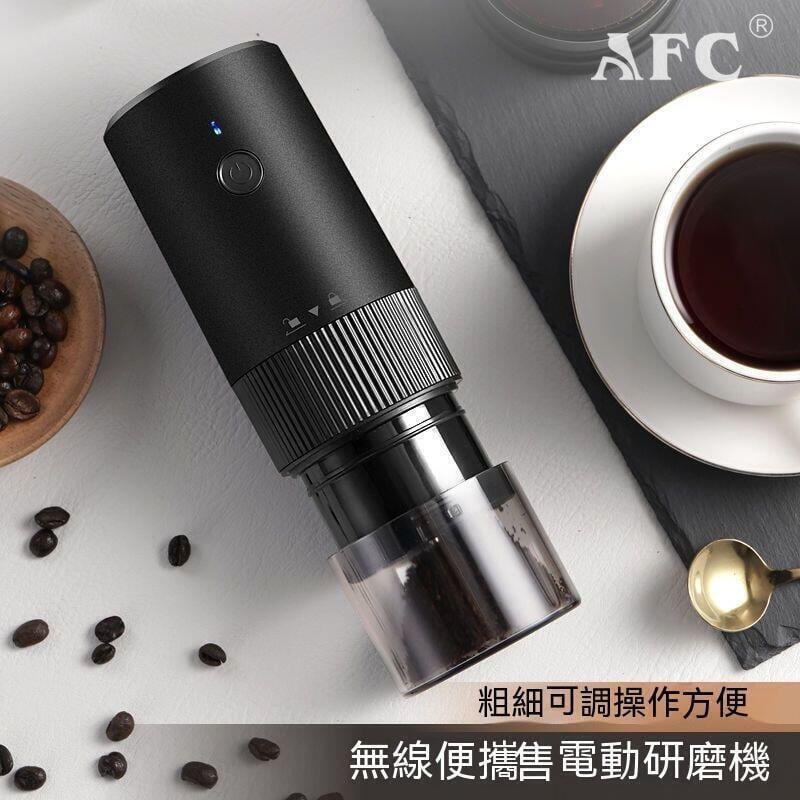 電動磨豆機磨豆機磨粉機咖啡豆研磨機電動磨豆機家用小型手動咖啡豆研磨機便攜全自動研磨器手磨咖啡機