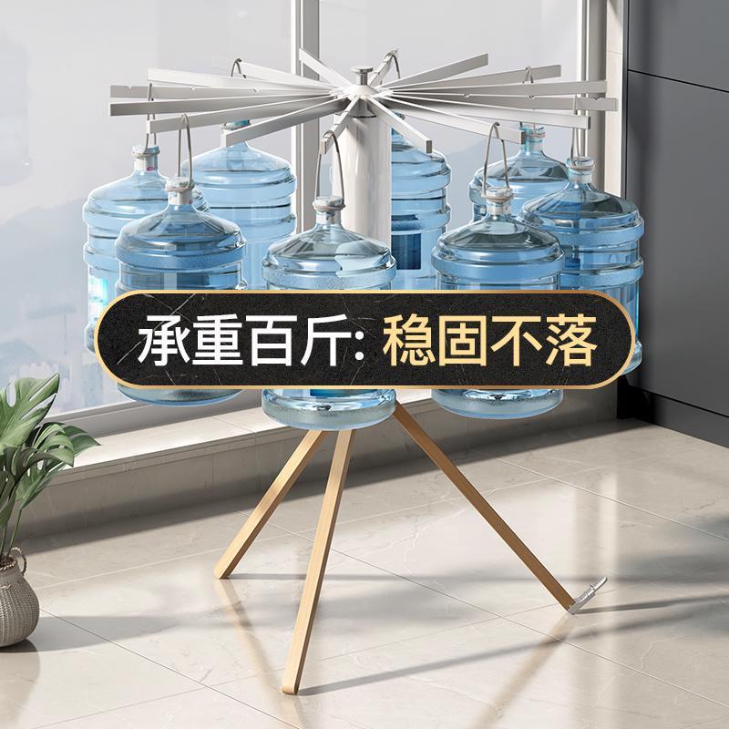 章魚晾衣架陽臺家用折疊落地桿室內掛衣服架子八爪魚涼曬被子神器 99購物節