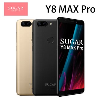 SUGAR糖果手機 Y8 MAX Pro 5.45吋 3G/32G※買空機送 空壓殼 手機顏色下單前請先詢問 ※ 可以提供購買憑證,如果需要憑證,下單請先跟我們說