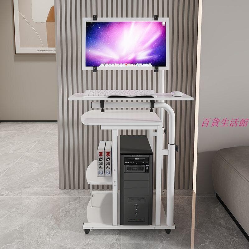 【現貨】電腦桌 懸浮電腦桌臺式家用床邊桌桌子移動電腦桌帶輪升降旋轉電腦桌