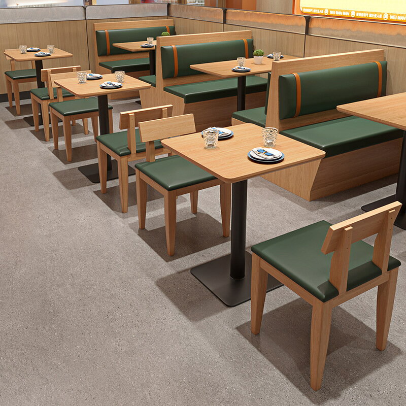 快速出貨 附發票 定製簡約卡座沙發商用餐廳桌椅飯店火鍋西餐廳咖啡廳奶茶店桌椅