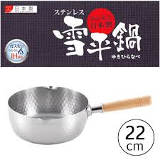 日本【Yoshikawa】不鏽鋼雪平鍋22cm
