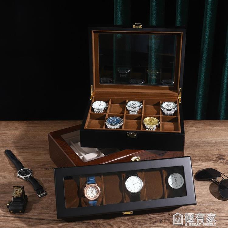 實木質手錶收納盒家用首飾盒子手錶盒腕錶架簡約歐式錶箱錶盒收藏 2