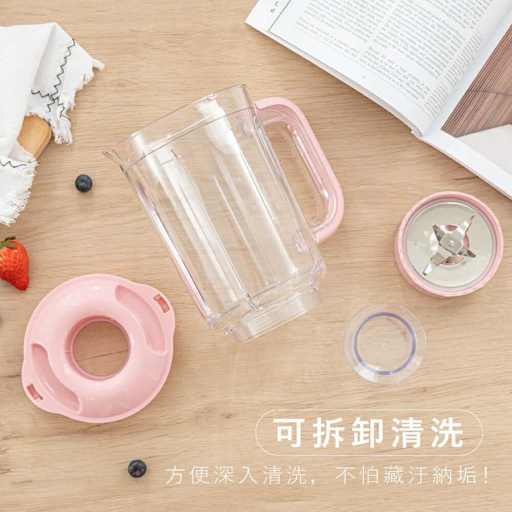 【KINYO】舒活果汁調理機 (JR-24) 兩段變速 304刀頭 食品級 | 打果汁 精力湯 綠拿鐵 9