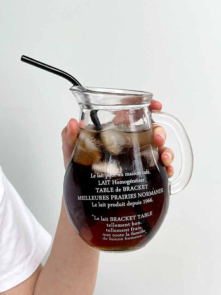 高顏值法文玻璃杯果汁飲料咖啡杯帶手柄家用大容量女夏杯子ins風