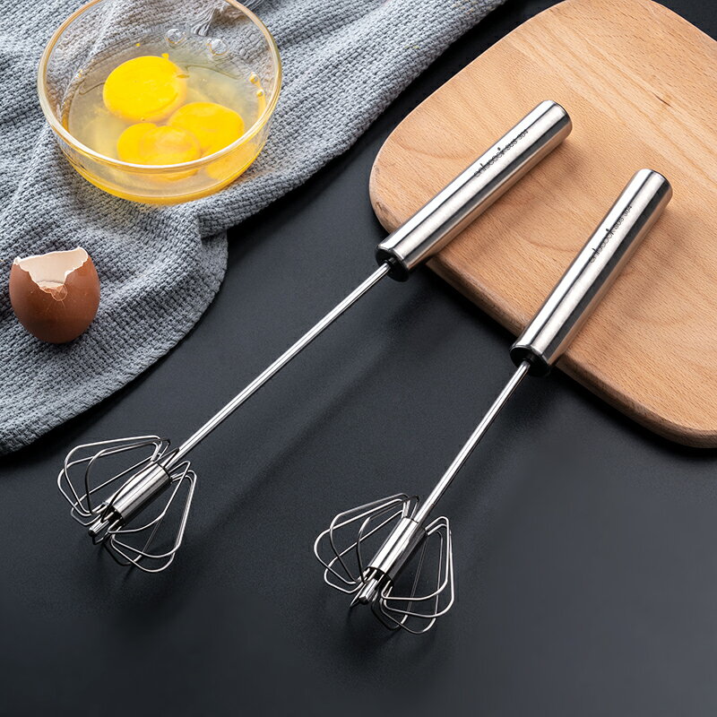 onlycook 手動打蛋器不銹鋼雞蛋攪拌棒打蛋棒 半自動攪拌器打蛋機