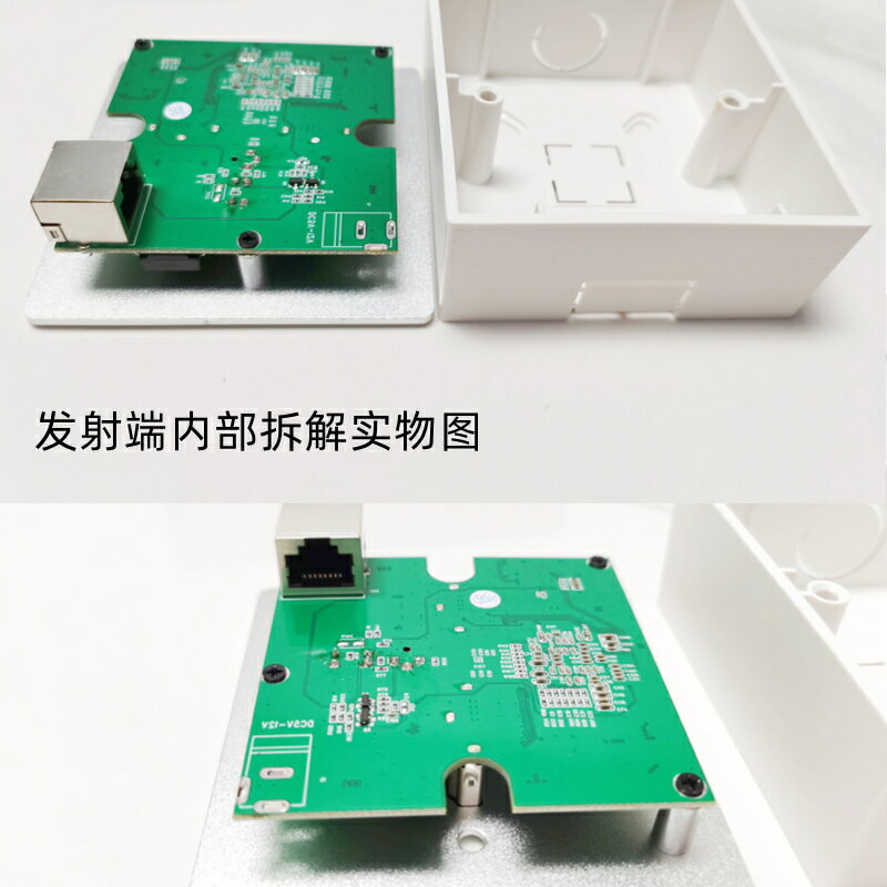 全網最低價~86面板轉HDMI單網線延長器60米4K高清HDMI網絡傳輸器地桌墻插120m 3