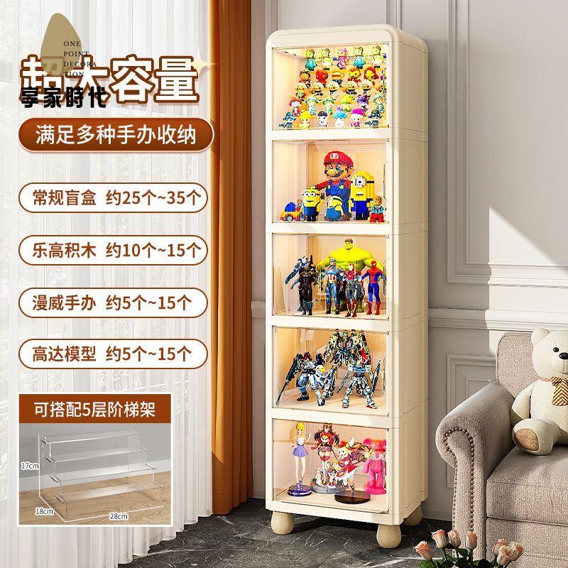 免運 手辦展示架 收納櫃 展示櫃 展示盒 手辦樂高展示櫃亞克力玩具積木收納盲盒擺件模型高達娃娃透明架子 工廠直銷syqh